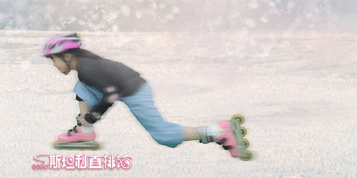 首頁 30 李沛璇2